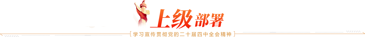 中国·金沙检测线路js95(股份)有限公司-Official website