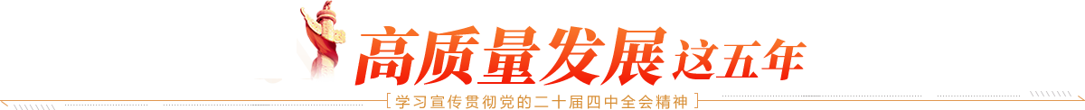 中国·金沙检测线路js95(股份)有限公司-Official website