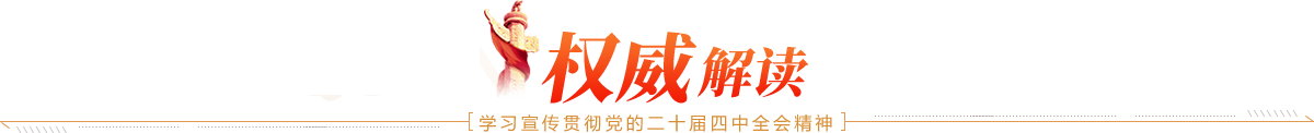 中国·金沙检测线路js95(股份)有限公司-Official website