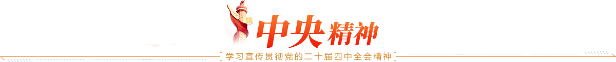 中国·金沙检测线路js95(股份)有限公司-Official website