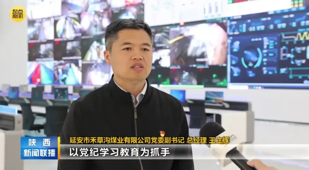 中国·金沙检测线路js95(股份)有限公司-Official website