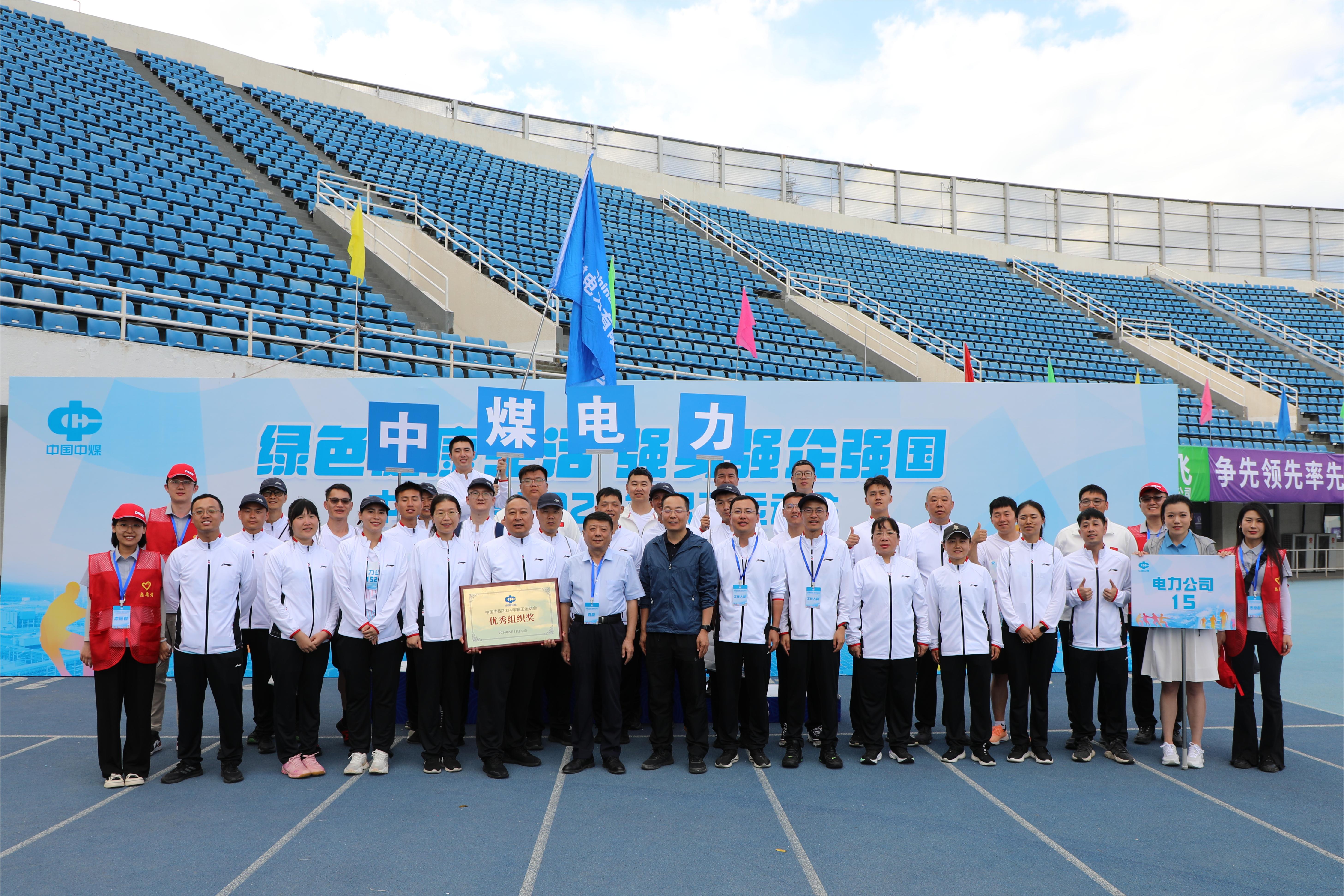 中国·金沙检测线路js95(股份)有限公司-Official website